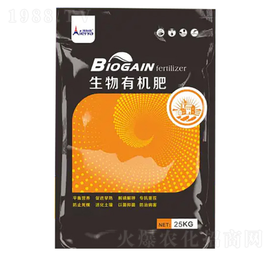 生物有機肥-埃爾雅