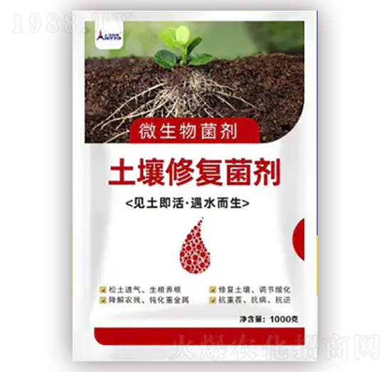 土壤修復(fù)菌劑-埃爾雅