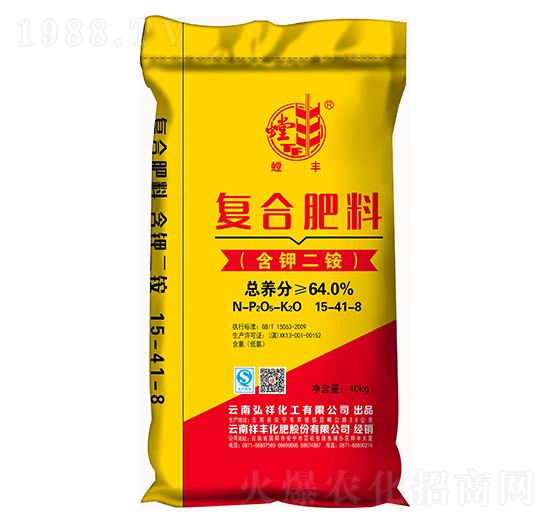 含鉀二銨復合肥料15-41-8-螳豐-祥豐石化