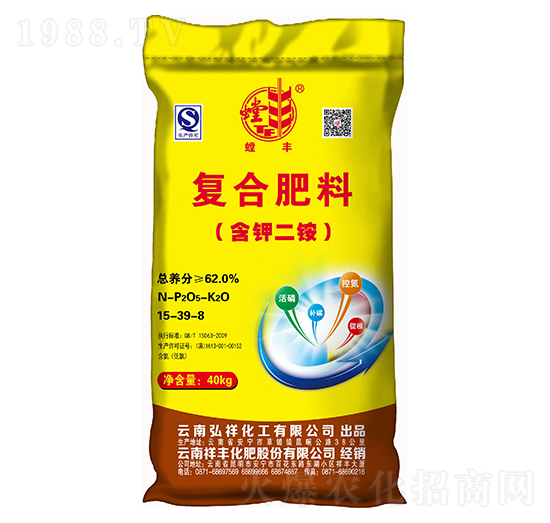 含鉀二銨復合肥料15-39-8-螳豐-祥豐石化