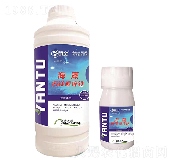 海藻鈣鎂硼鐵鋅-研土生物