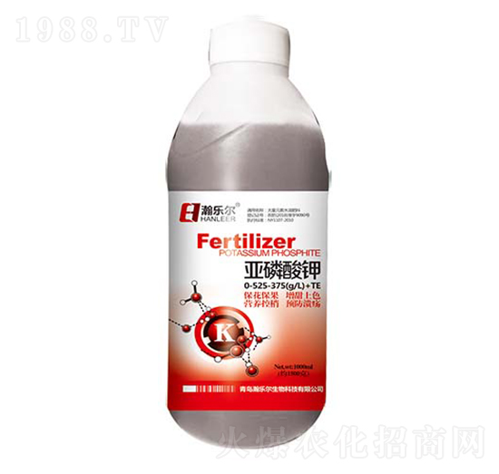 亞磷酸鉀-瀚樂(lè)爾