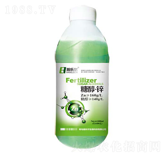 糖醇鋅-瀚樂爾