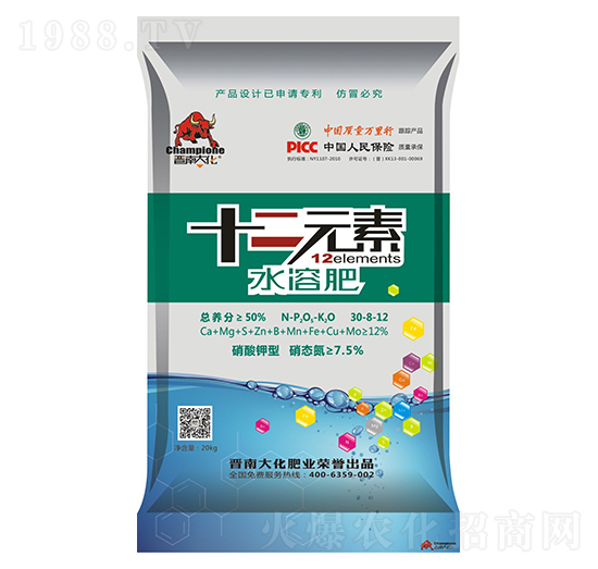 十二元素復合肥料30-8-12-晉南大化-凱美佳肥業(yè)