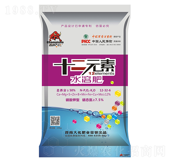 十二元素復(fù)合肥料12-32-6-晉南大化-凱美佳肥業(yè)