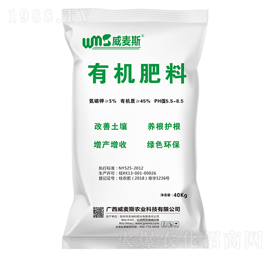 �ЙC����-����˹