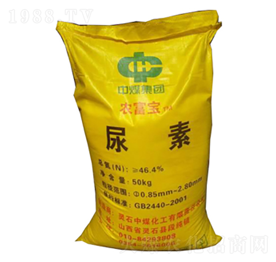 農富寶牌尿素（小顆粒）-隆科農資