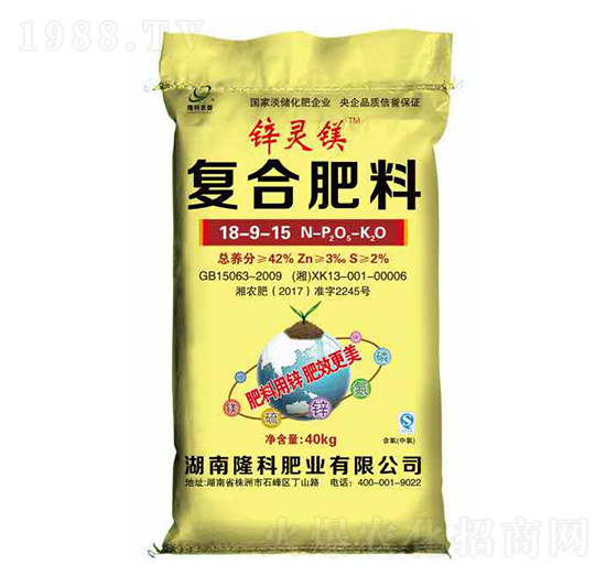 鋅靈鎂復合肥18-9-15-隆科農(nóng)資