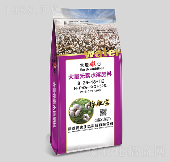 大量元素水溶肥料8-26-18+TE-愛農