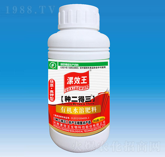 塊莖專用高鉀型有機水溶肥料-漯效王