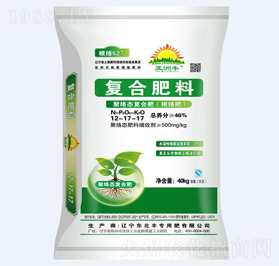46%聚絡(luò)態(tài)復(fù)合肥12-17-17-亞洲豐