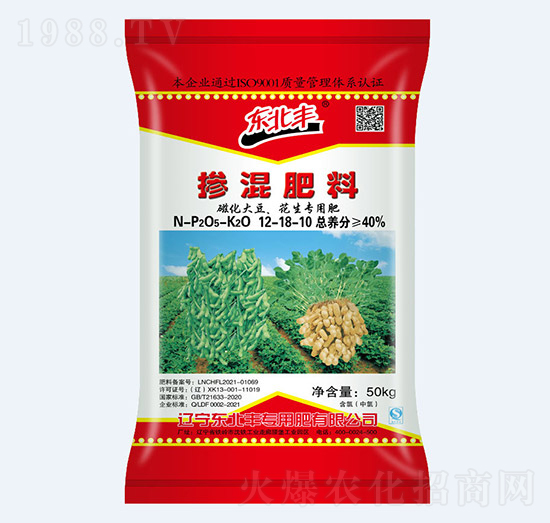 40%大豆花生專用摻混肥料12-18-10-東北豐