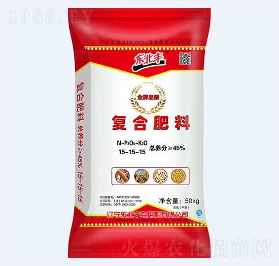 45%復(fù)合肥15-15-15-東北豐