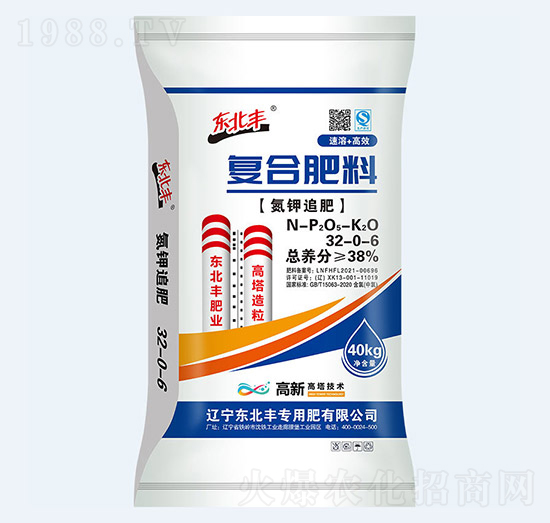 38%高塔復(fù)合肥32-0-6-東北豐