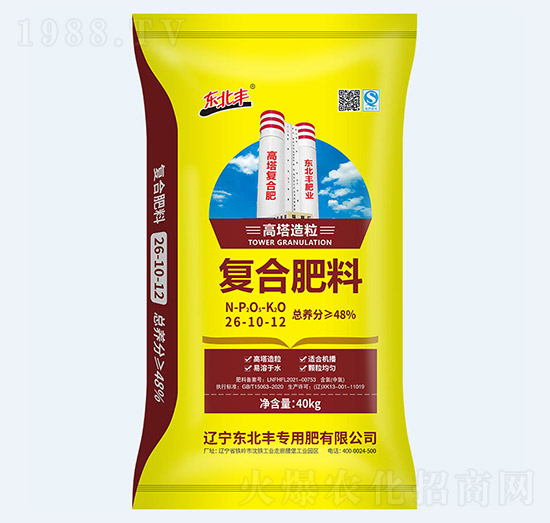 48%高塔復合肥料26-10-12-東北豐