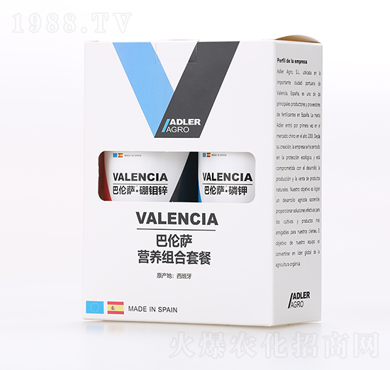 促花保花營(yíng)養(yǎng)套餐-巴倫薩