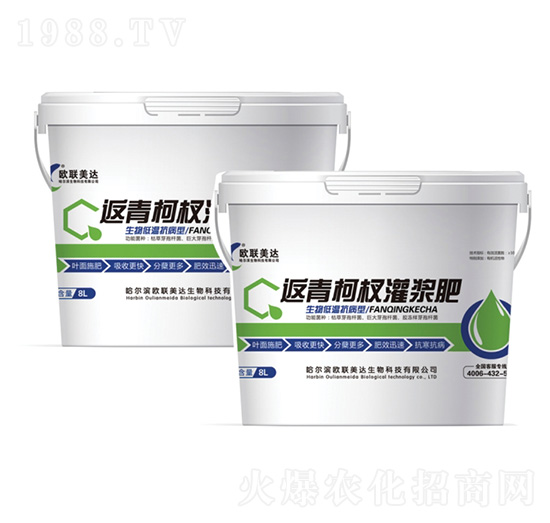 返青柯杈灌漿肥-歐聯(lián)美達