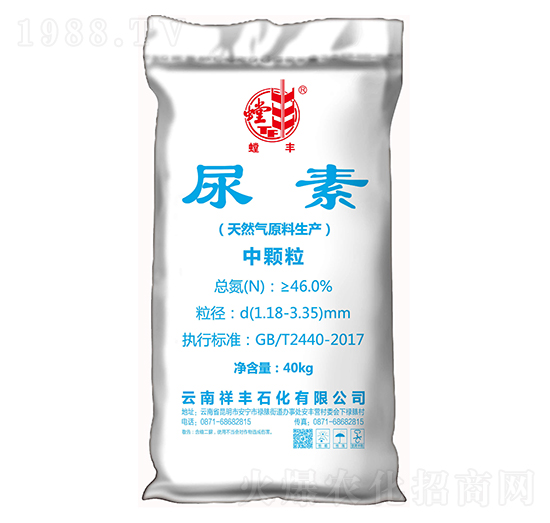 46%中顆粒尿素-螳豐-祥豐石化