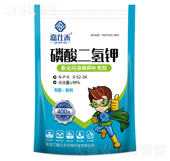 磷酸二氫鉀-嘉仕禾