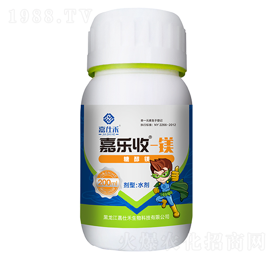 糖醇鎂-嘉樂(lè)收-嘉仕禾