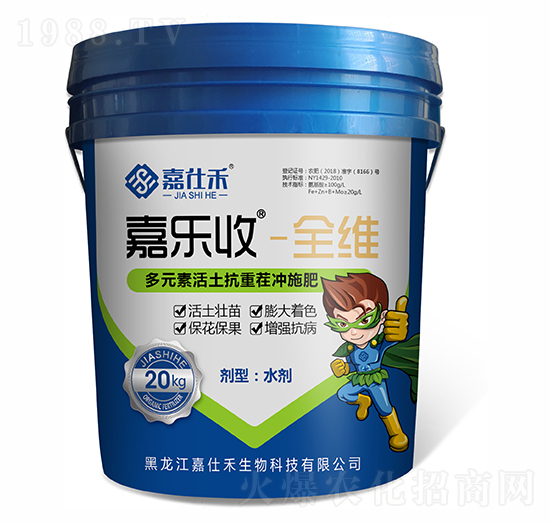 全維全元素營(yíng)養(yǎng)抗逆提質(zhì)沖施肥-嘉樂(lè)收-嘉仕禾