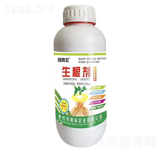 有機(jī)水溶肥料-生根劑-綠而壯-農(nóng)博士