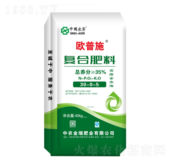 ����ȫˮ�܏ͺϷ���30-0-5-�W��ʩ-���r����