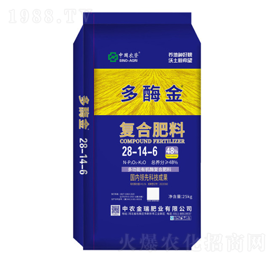 ��(f��)�Ϸ���28-14-6-��ø��-���r(n��ng)����