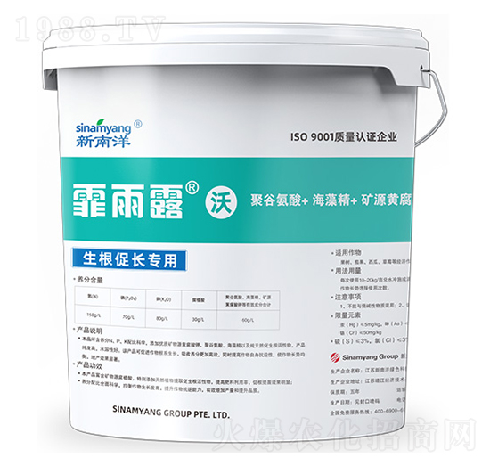 �������L���÷���15-7-8+HA-����¶��-Сħ��