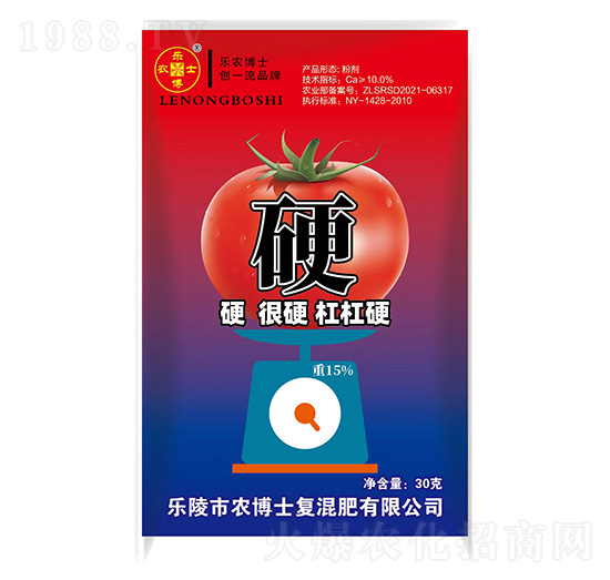 真硬-農(nóng)博士