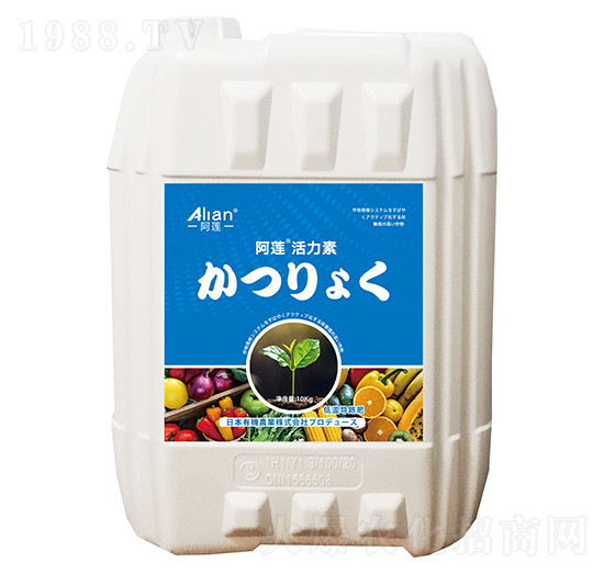 微生物菌劑-活力素-阿蓮-國(guó)農(nóng)惠