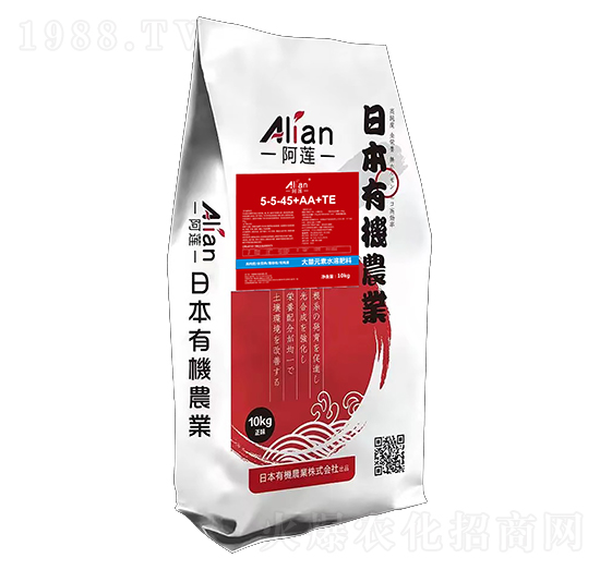 阿蓮大量元素水溶肥料5-5-45+AA+TE-國(guó)農(nóng)惠