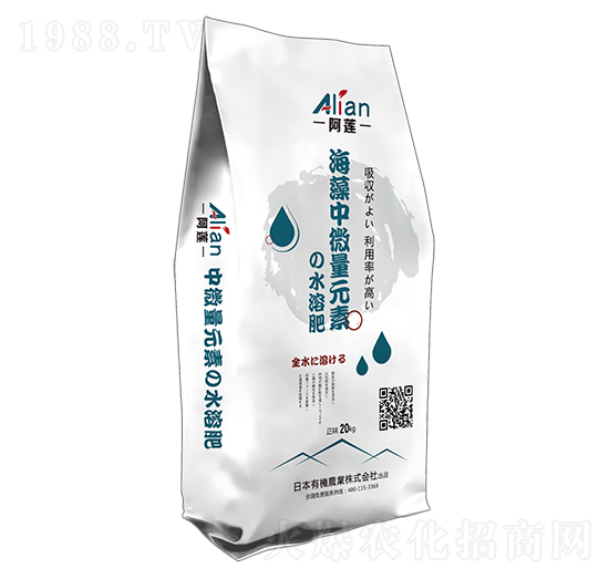 海藻中微量元素水溶肥料-阿蓮-國(guó)農(nóng)惠