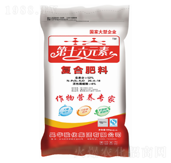 復(fù)合肥料26-8-18-第十六元素-駿化