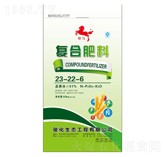 復合肥料23-22-6-驛馬-駿化