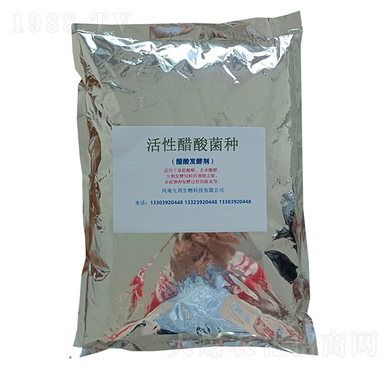 活性醋酸菌種-九邦生物