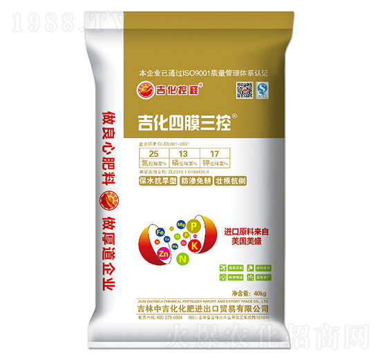 40kg������Ĥ���ؓ������25-13-17-�������-�м�������