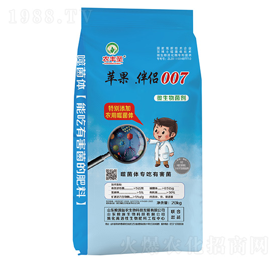 ΢�������-�O(p��ng)��.��H007-�r(n��ng)�Sʥ