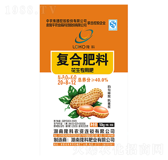隆科牌復(fù)合肥（花生專用肥）20-8-12-隆科農(nóng)資
