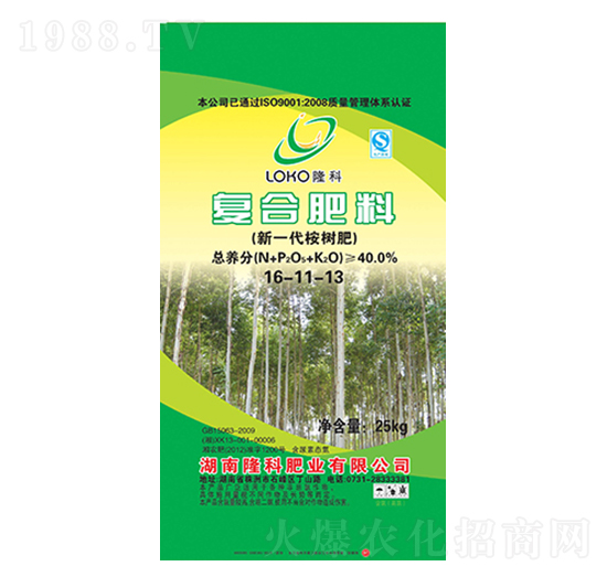 隆科牌復合肥（新一代桉樹肥）16-11-13-隆科農(nóng)資