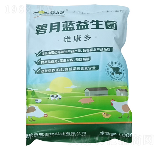 碧月藍(lán)益生菌（畜禽類專用）1000g-碧月藍(lán)生物