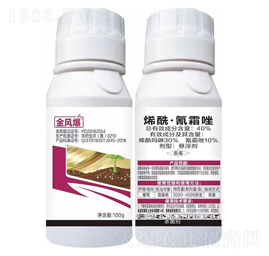 40%烯?！で杷驊腋?00g-金風爆-綠坤生物