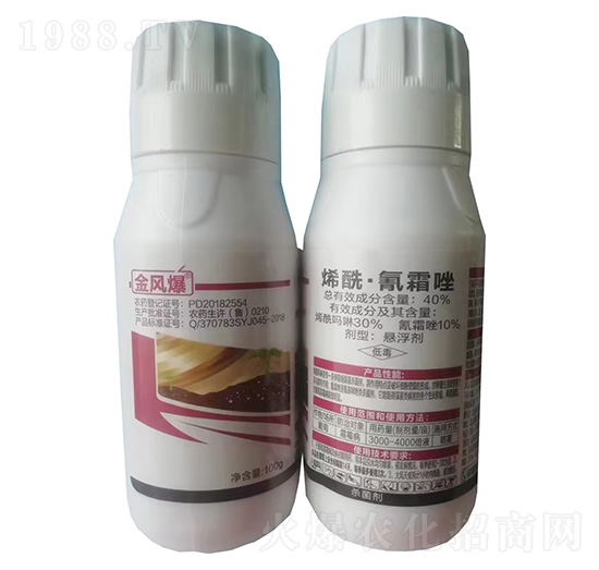 40%烯?！で杷驊腋?金風(fēng)爆-綠坤生物