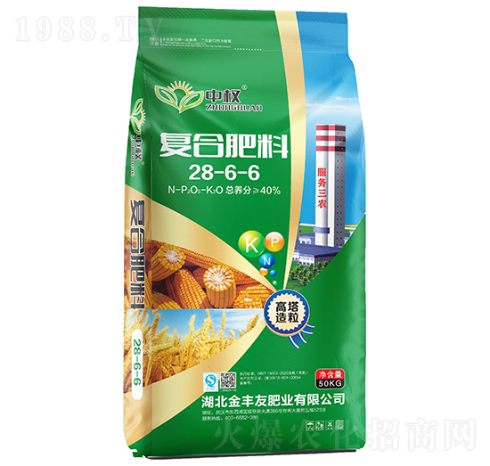 復(fù)合肥料28-6-6-中權(quán)-金豐友