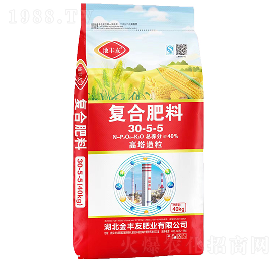 高塔造粒復合肥料30-5-5-地豐友-金豐友