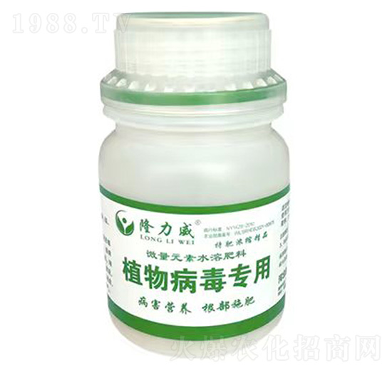 ֲ�ﲡ������(zhu��n)��΢��Ԫ��ˮ�ܷ���-¡����