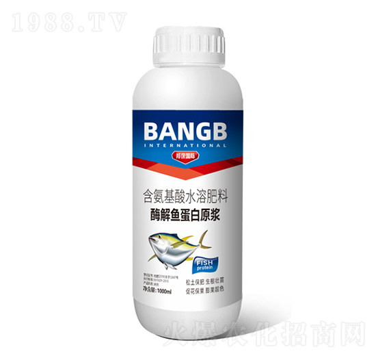 酶解魚蛋白原漿-邦保國(guó)際