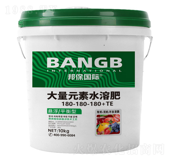懸浮平衡型大量元素水溶肥料180-180-180+TE-邦保國際