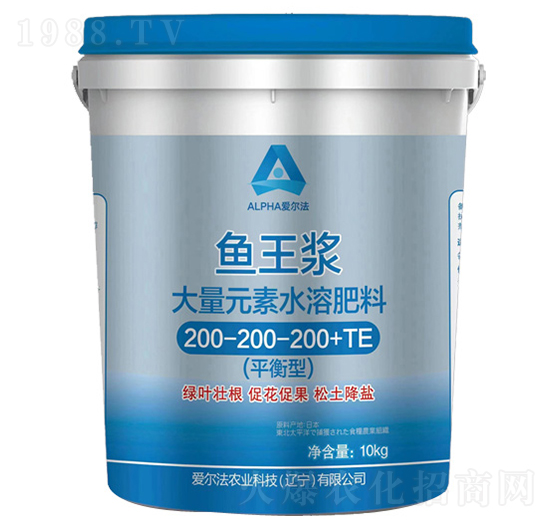 魚(yú)王漿大量元素水溶肥料200-200-200+TE-愛(ài)爾法