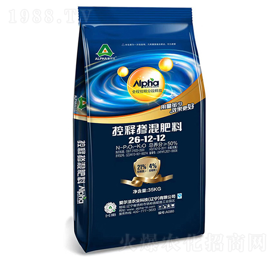 35kg控釋摻混肥料26-12-12-愛爾法